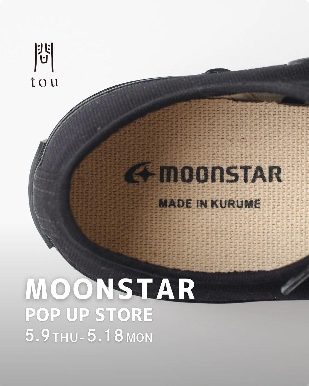 ムーンスターPOPUP第二回開催！