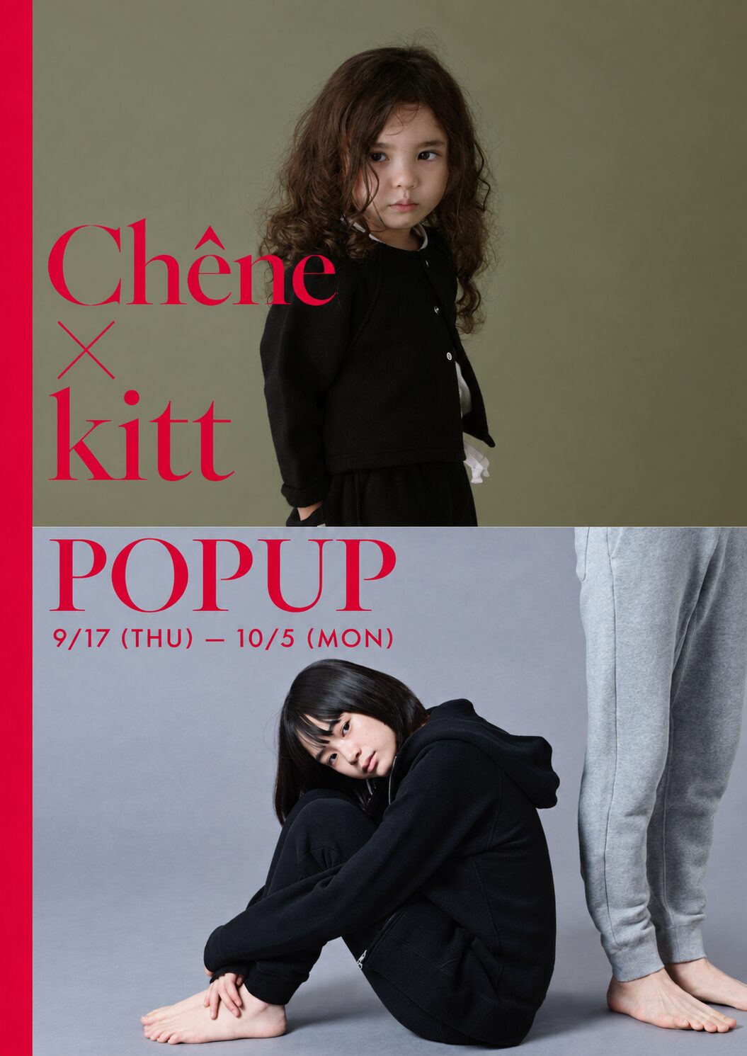 Chêne × kitt POPUP開催します